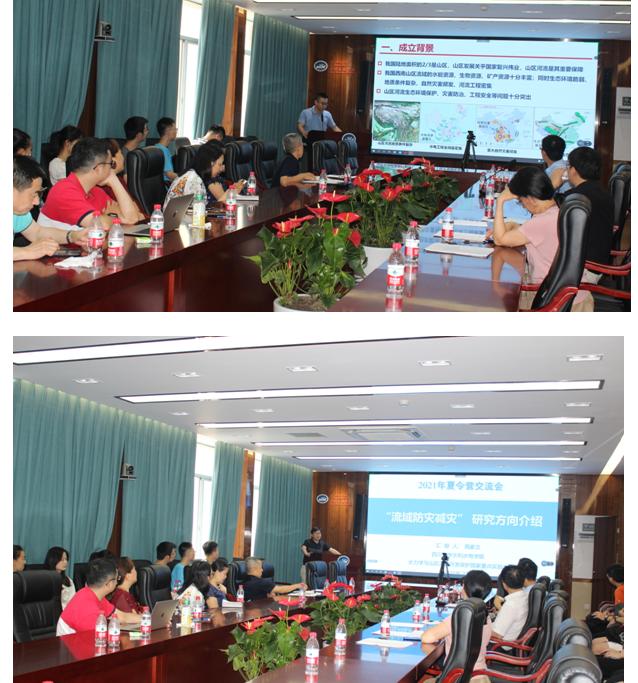 1626313218512287.png image.png