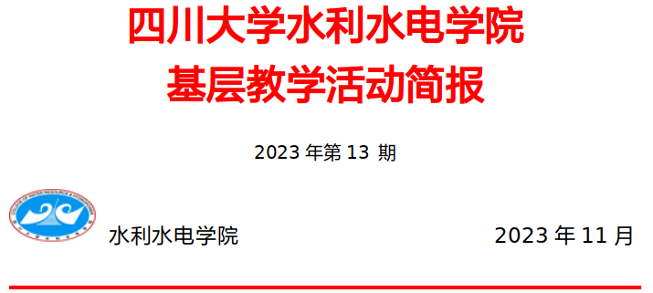 1699840962403620.png image.png