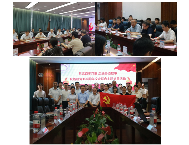 1623998300342751.png image.png