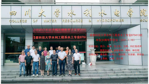 1626062338486833.png image.png