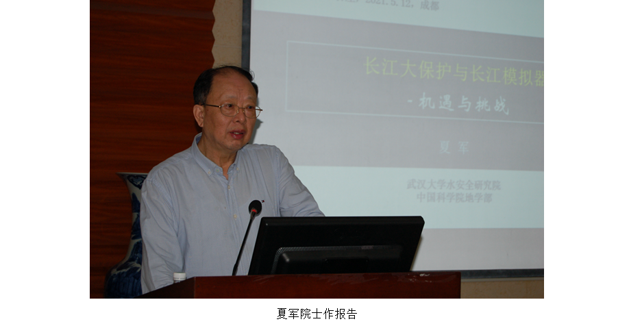 1620872940268317.png image.png