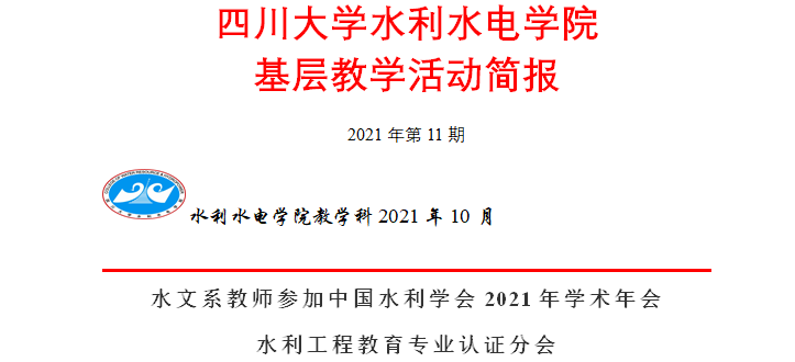 1635331967539029.png image.png