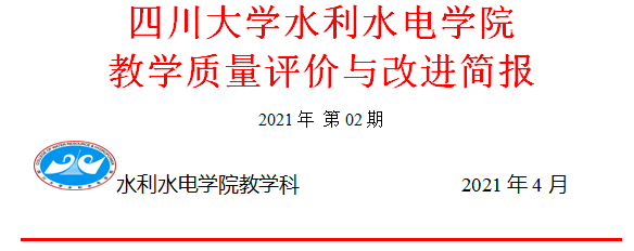 1619682891804941.png image.png