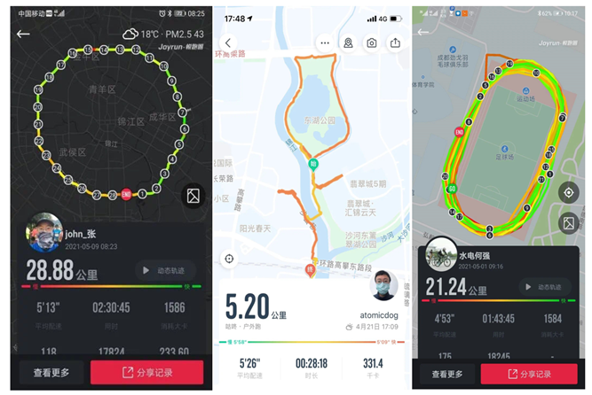 1638437868707706.png QQ图片20211202173038_副本.png