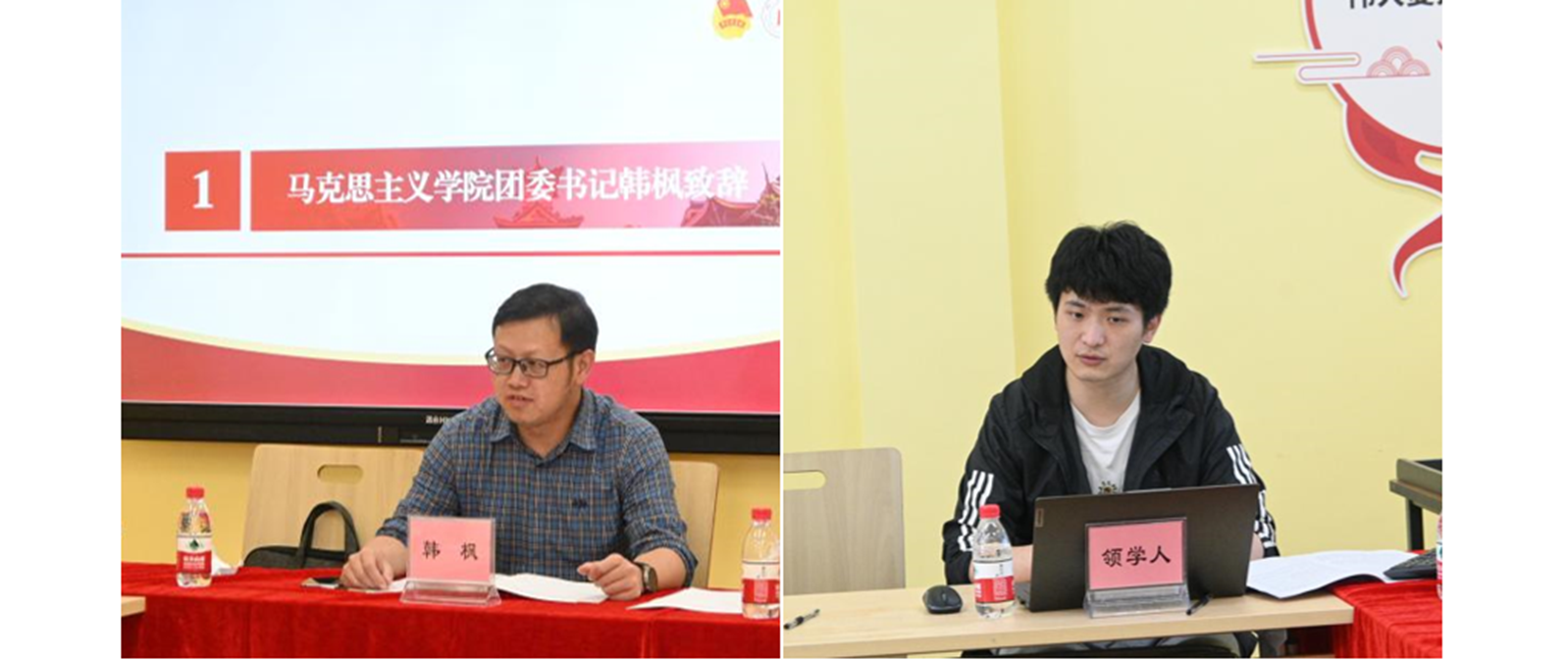 1685352956464623.png image.png