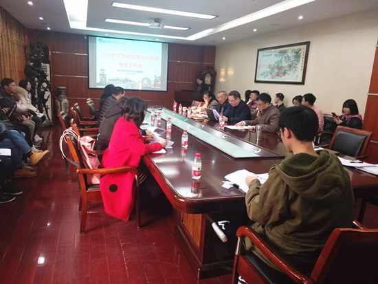 1575878625807429.png QQ图片20191209160234_副本.png