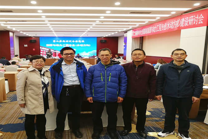 1603788457190826.jpg 参会人员合影_副本.jpg