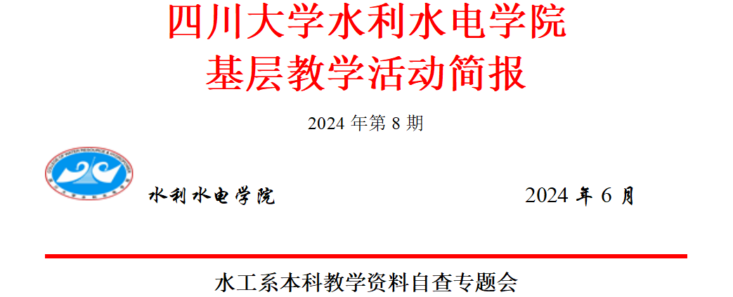 1720582251949561.png image.png