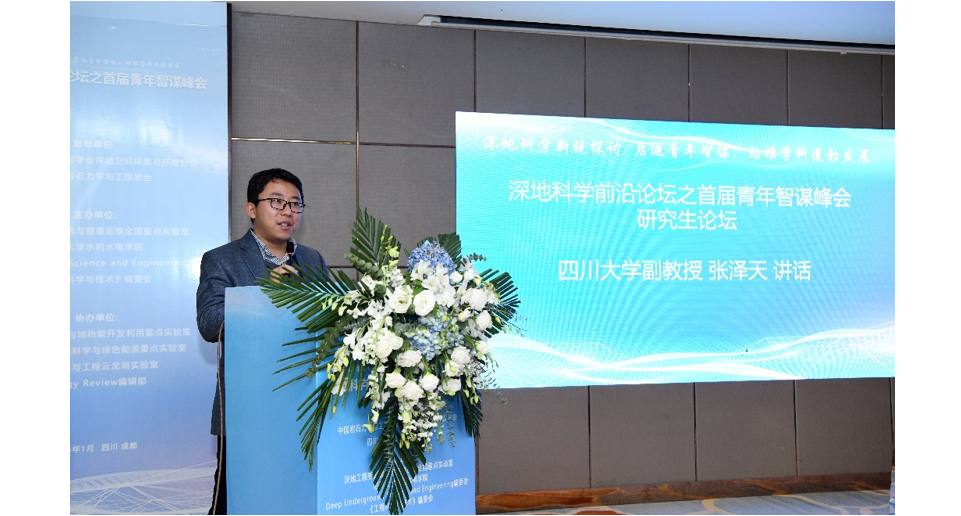 1705322992531945.png image.png