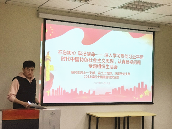 1576204203232089.png QQ图片20191213095147_副本.png