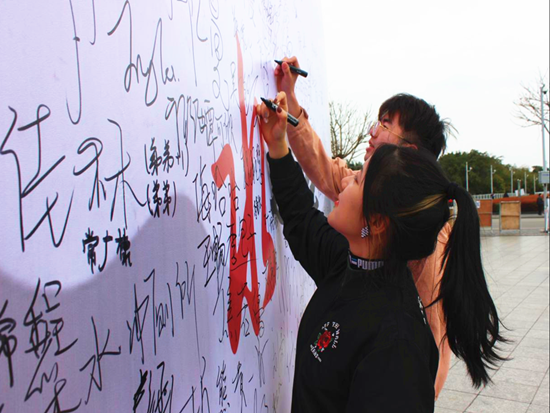 1553661833880724.png 111_副本.png